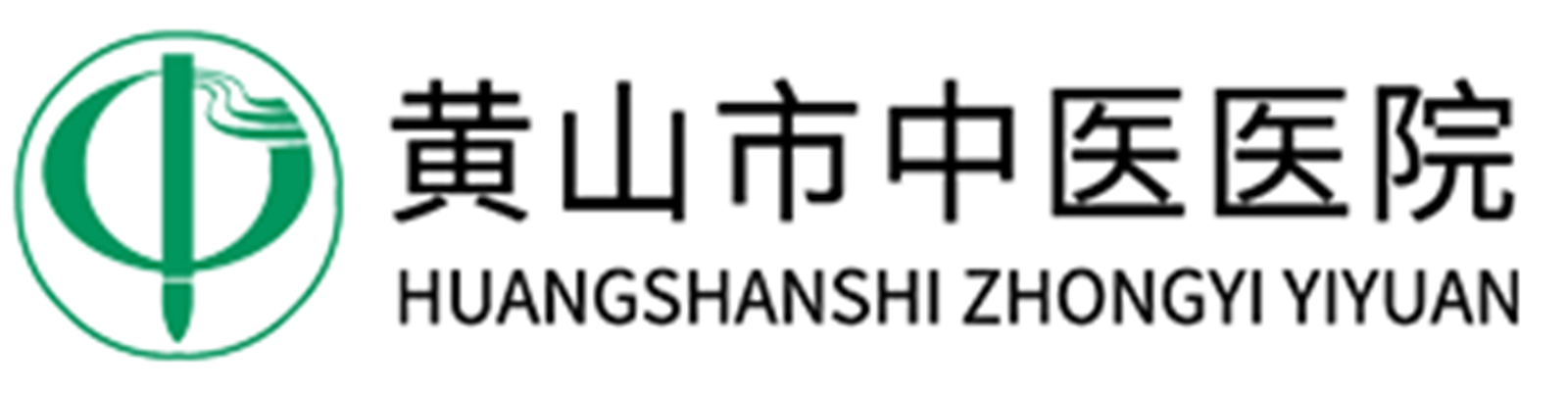 衣圖